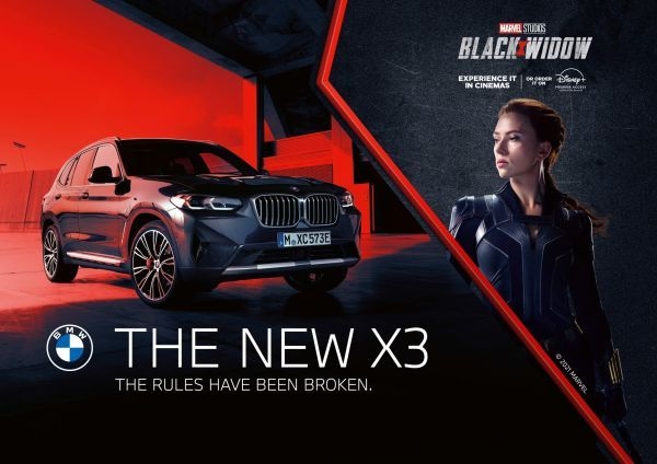 내달 7일 개봉을 앞둔 마블 액션 영화 '블랙위도우'에 BMW '더 뉴 X3'가 등장, 자동차 액션씬을 선사할 예정이다.
