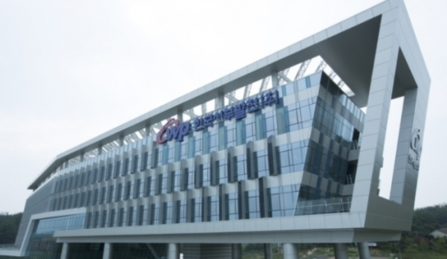 충남 태안 한국서부발전 사옥 전경. (사진=한국서부발전)