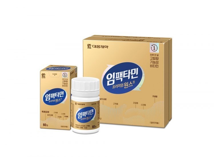 대웅제약의 임팩타민. (사진=대웅제약)