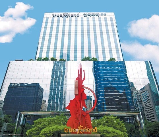 한국투자증권 본사 (사진=한국투자증권)