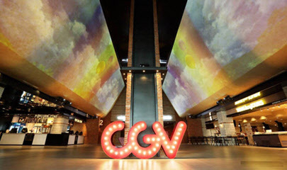 인도네시아에 있는 CJ CGV 영화관. (사진=CJ CGV)