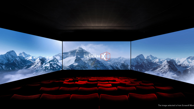 CJ CGV 자회사 CJ 4D플렉스(PLEX) 스크린X 상영관.