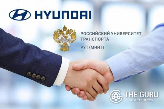 현대차와 '러시아교통대학교'(Russian University of Transport)가 최근 산학협력교육 파트너십을 체결했다.