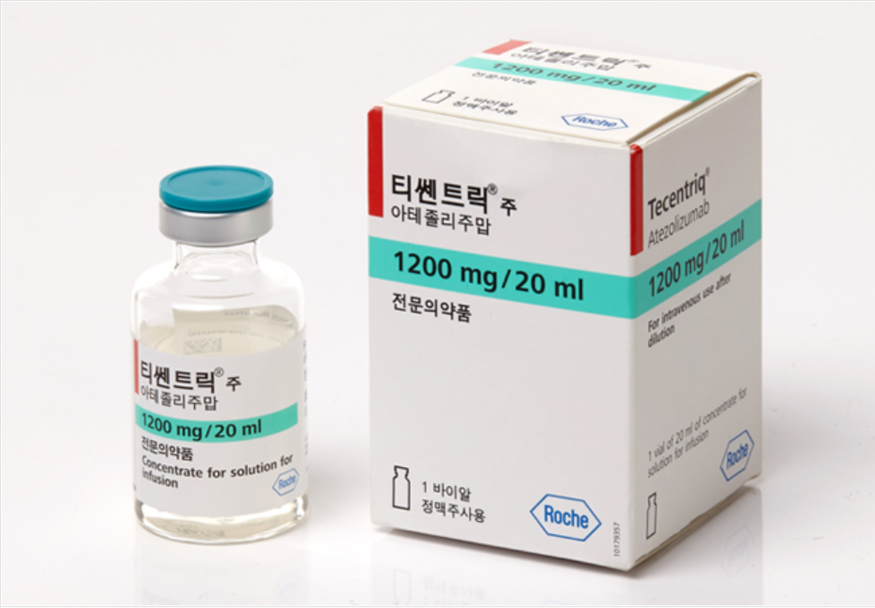 면역항암제 '티쎈트릭'(사진=로슈)