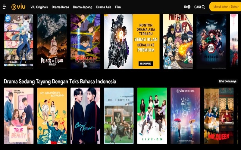 홍콩 OTT 플랫폼 뷰(Viu)가 기업공개(IPO)를 추진한다. (사진=Viu)