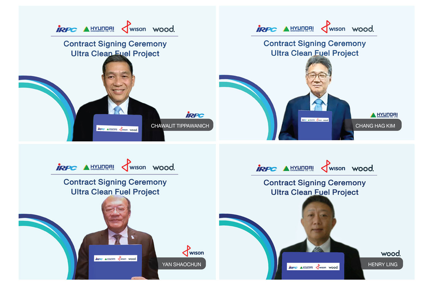 현대엔지니어링과 IRPC가 울트라 친환경 연료 프로젝트에 대한 협약을 체결했다. (사진=IRPC)