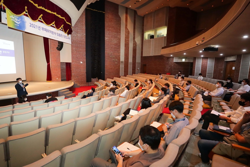 마사회는 지난 11일 과천 본사 대강당에서 부패취약분야 업무 담당자들을 대상으로 반부패 청렴 교육을 실시했다. (사진=마사회)