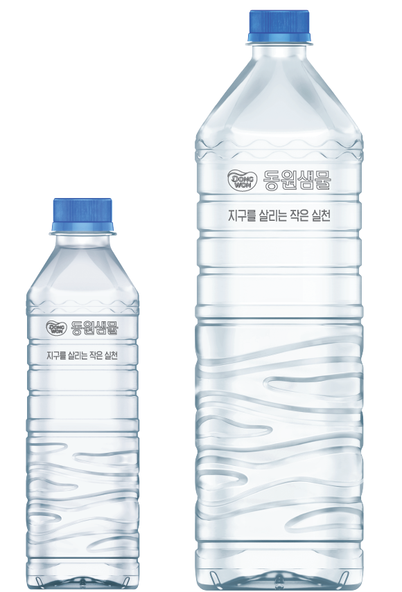 동원F&B가 출시한 페트병 몸체와 뚜껑에 라벨을 없앤 무라벨 친환경 생수 '동원샘물 라벨프리'. (사진=동원F&B)
