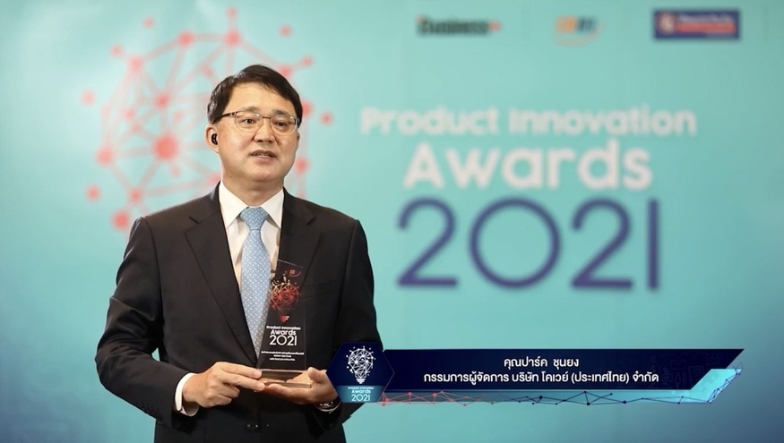 코웨이는 태국 비즈니스 매거진 'Business+' 선정 '2021 최고의 소비자 제품'을 수상했다. (사진=Business+)