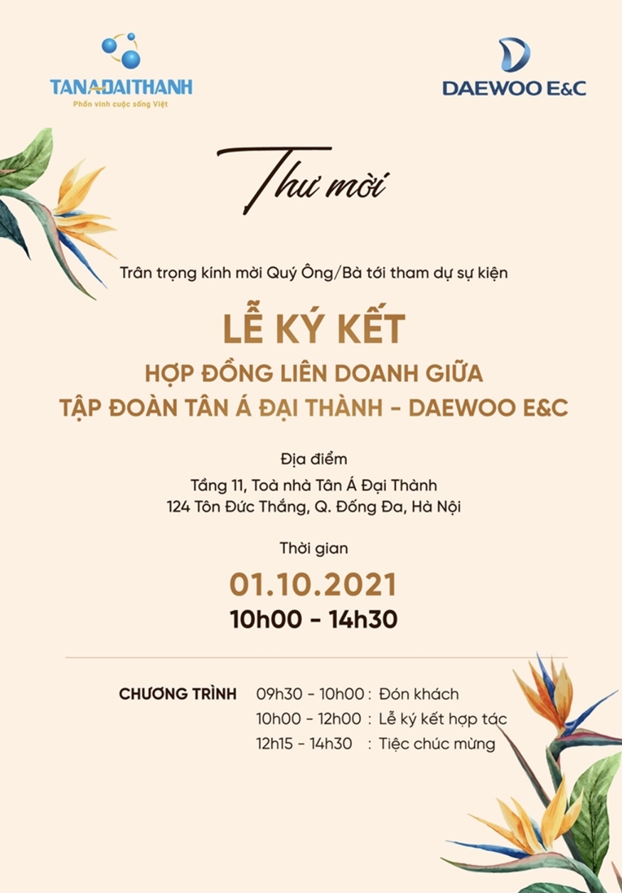 대우건설은 베트남 탄아다이딴(Tan A Dai Thanh)그룹과 '메이홈스 캐피탈 푸꾸옥' 사업 합작투자 계약을 체결했다. (사진=탄아다이딴그룹)