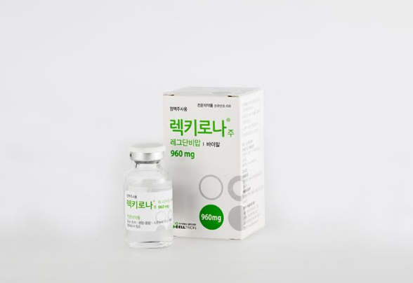 셀트리온의 신종 코로나바이러스 감염증(코로나19) 치료제 렉키로나가 인도네시아에서 임상시험에 돌입했다.