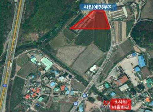 한국서부발전이 진행하는 천안 목천 연료전지 발전사업 예정 부지. (사진=서부발전)