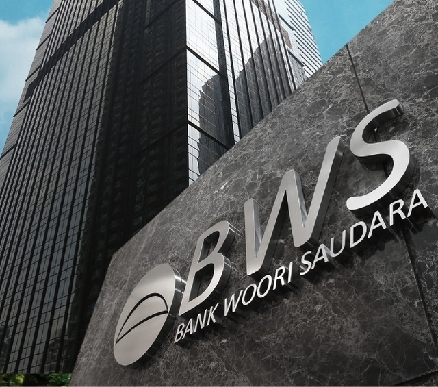 우리은행 인도네시아법인 우리소다라은행 본점 (사진=우리은행)