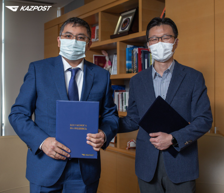 카자흐스탄 우체국은 삼성전자 카자흐스탄법인과 디지털화 프로젝트에 협력하는 양해각서(MOU)를 체결했다고 지난 13일(현지시간) 밝혔다. (사진=카자흐스탄 우체국)