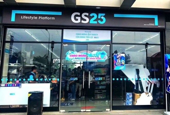 GS25 베트남 호찌민 편의점 매장. (사진= GS25 베트남)