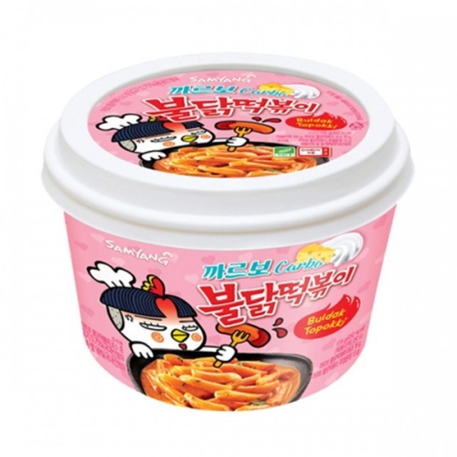 삼양식품의 까르보 불닭 떡볶이. (사진=삼양식품)