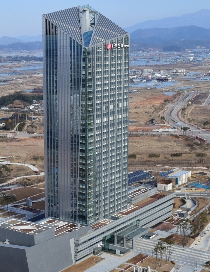 한국전력공사 나주 본사 (사진=한국전력)