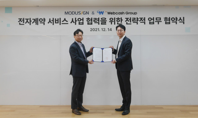 왼쪽부터 정진용 비즈플레이 부사장, 박상현 모두싸인 부대표