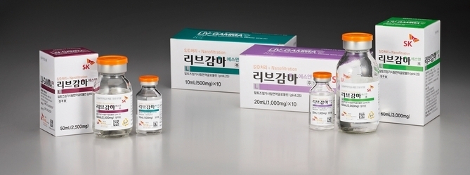 SK플라즈마의 '리브감마-에스앤주'(IVIG-SN). (사진=SK플라즈마)