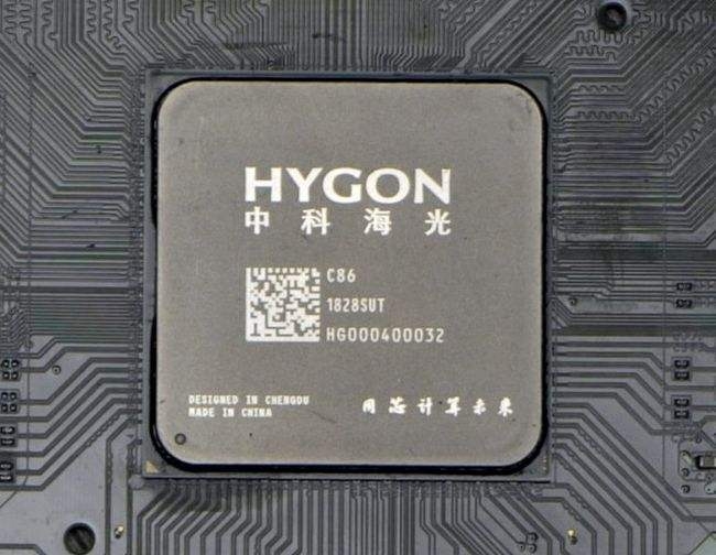 해광정보기술 CPU 이미지. (사진=바이두)