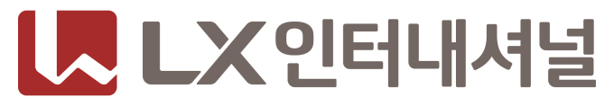 LX인터내셔널 로고. (사진=LX인터내셔널)