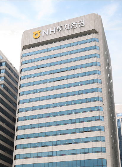 서울 여의도 NH투자증권 본사 (사진=NH투자증권)