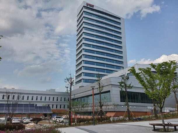 강원 원주시 한국광해광업공단 본사 전경. (사진=한국광해광업공단)