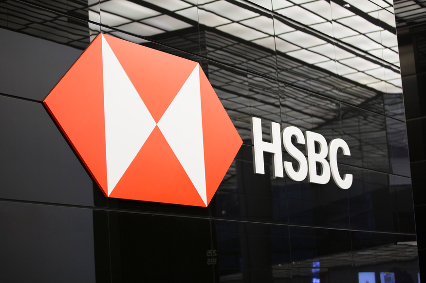 (사진=HSBC)