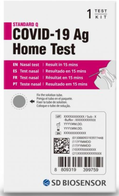 FDA가 사용하지 말라고 권고한 에스디바이오센서의 STANDARD Q COVID-19 Ag Home Test (사진=FDA 인터넷 홈페이지 캡처)