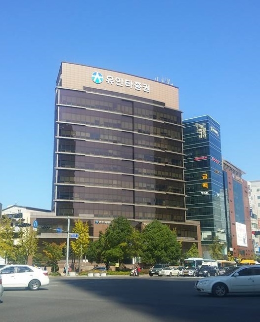 울산 남구 달동 소재 유안타증권빌딩 (사진=유안타증권 골드센터울산점 페이스북)