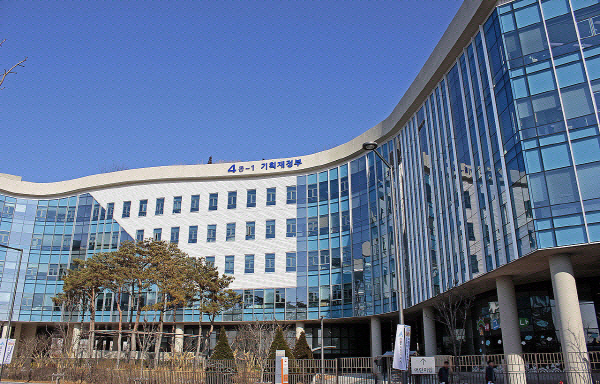 기획재정부 세종청사 (사진=기획재정부)