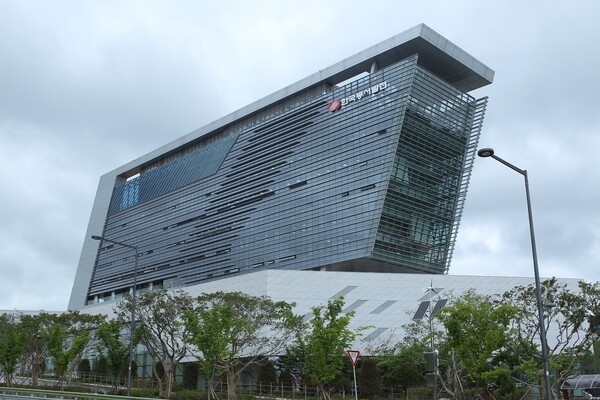한국동서발전 울산 사옥 전경. (사진=동서발전)