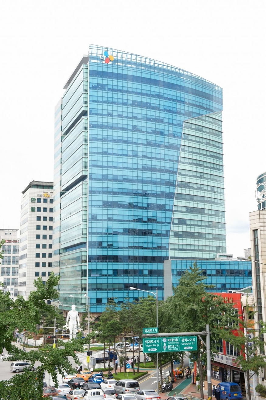 서울 중구 쌍림동 CJ제일제당센터 (사진=CJ제일제당)
