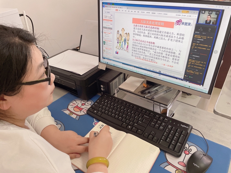 아모레퍼시픽 중국법인이 운영 중인 직업교육 훈련.(사진=아모레퍼시픽 중국법인)