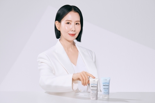 에뛰드는 일본에서 '순정 디렉터 선크림' 2종을 출시한다고 밝혔다.(사진=에뛰드)