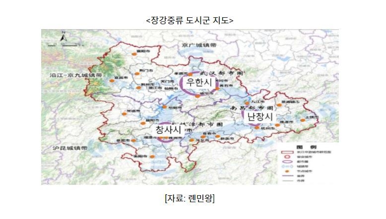 장강중류 도시군 지도 (사진=코트라)