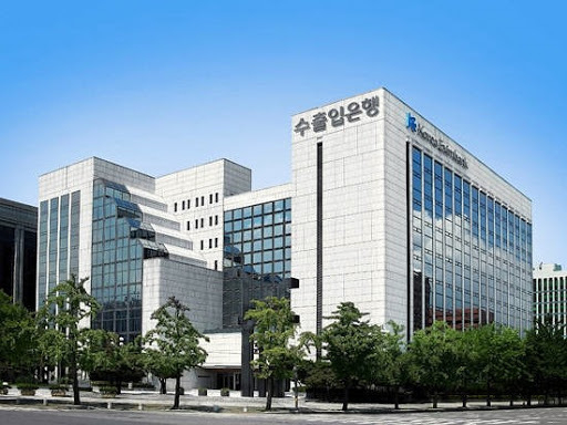 서울 여의도 한국수출입은행 본점 (사진=수출입은행)