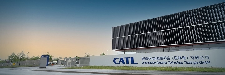 CATL 독일 튀링겐주 공장 전경. (사진=CATL)
