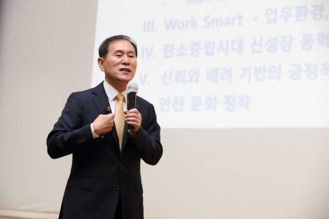 김동섭 한국석유공사 사장. (사진=한국석유공사)