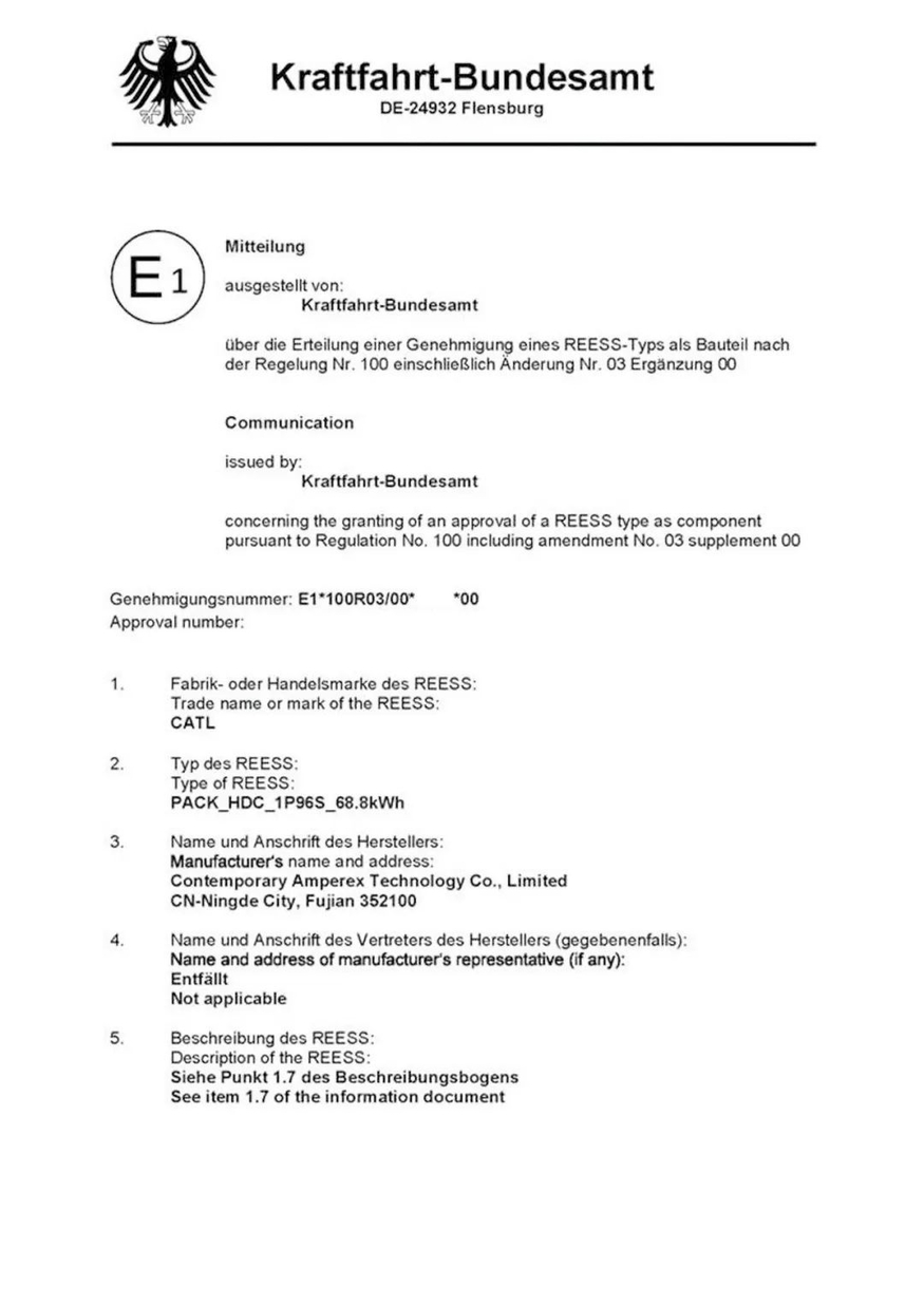 CATL이 최근 독일 연방 디지털교통부(BMDV)로부터 UN 산하 기구인 유럽경제위원회(ECE)가 재정한 전기차 배터리 안전성 규격인 'ECE R100.03' 인증을 받았다. (사진=CATL)