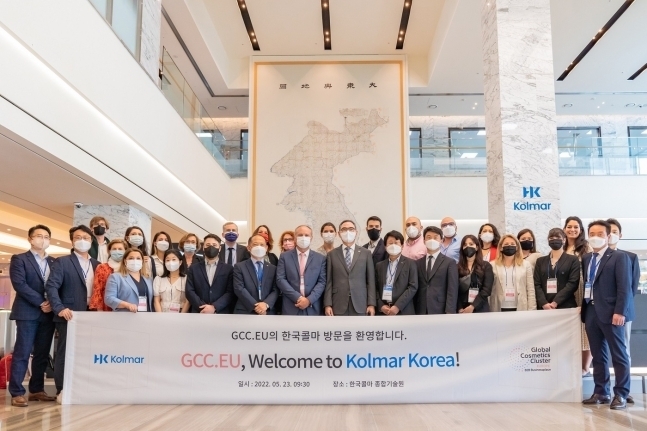 GCC.EU가 한국 콜마 종합기술원을 방문했다.(사진=한국콜마)