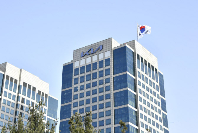 기아 서울 양재동 사옥. (사진=기아)