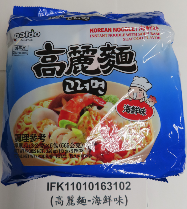팔도가 대만에 수출하는 고려면 (사진=대만 식품의약품안전처 인터넷 홈페이지 캡처)