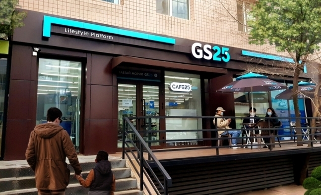 몽골 GS25 초이진점 전경.(사진=GS리테일)
