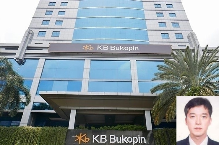 KB부코핀은행은 4일 문영은 KB국민은행 정보보호본부 상무(사진)를 신임 이사로 선임한다. (사진=부코핀은행)