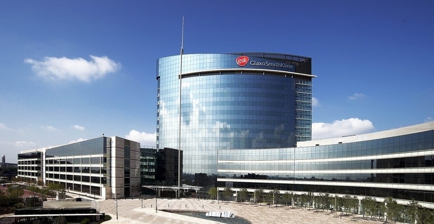GSK 사옥 (사진=GSK)