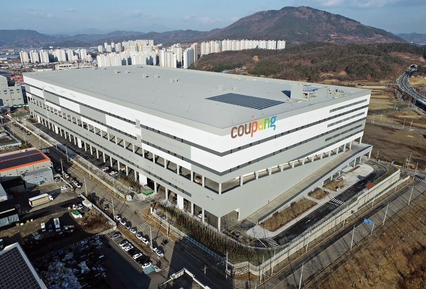 쿠팡 대구FC (사진=쿠팡)