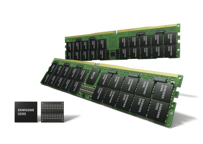 삼성전자의 14나노 공정이 적용된 DDR5 D램. (사진=삼성전자)