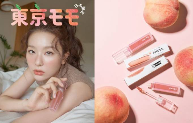 국내 인디 뷰티 브랜드 '어뮤즈'(AMUSE)가 일본 시장 확대를 노린다.(사진=어뮤즈)