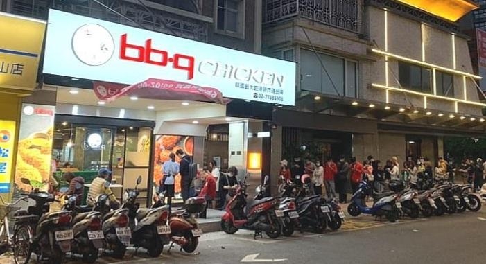BBQ 대만 지산점 (사진=BBQ)